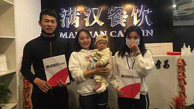 哎渔村鱼籽拌饭